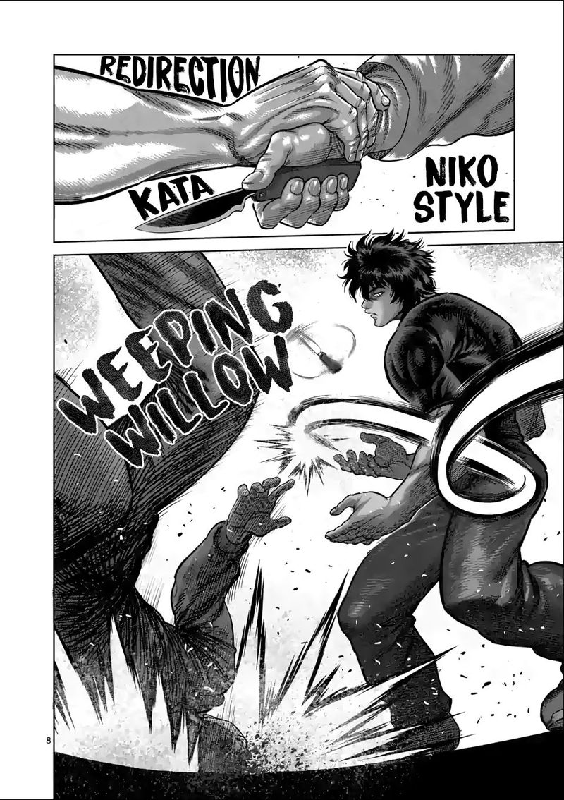 Kengan Omega Chapter 51 - Page 8 in English