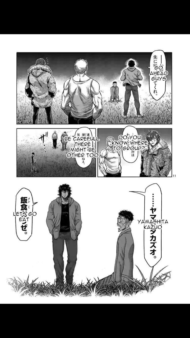 Kengan Omega Chapter 52 - Page 10 in English