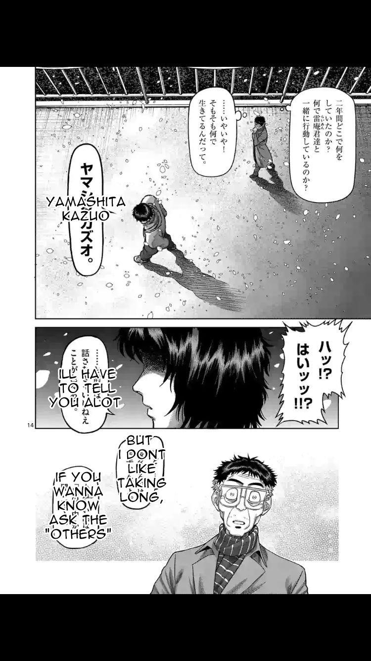 Kengan Omega Chapter 52 - Page 13 in English
