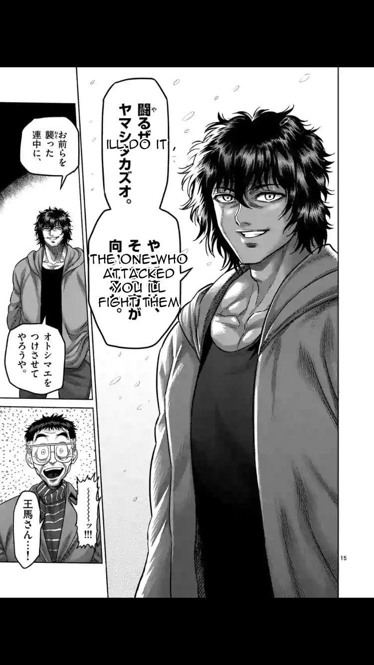 Kengan Omega Chapter 52 - Page 14 in English