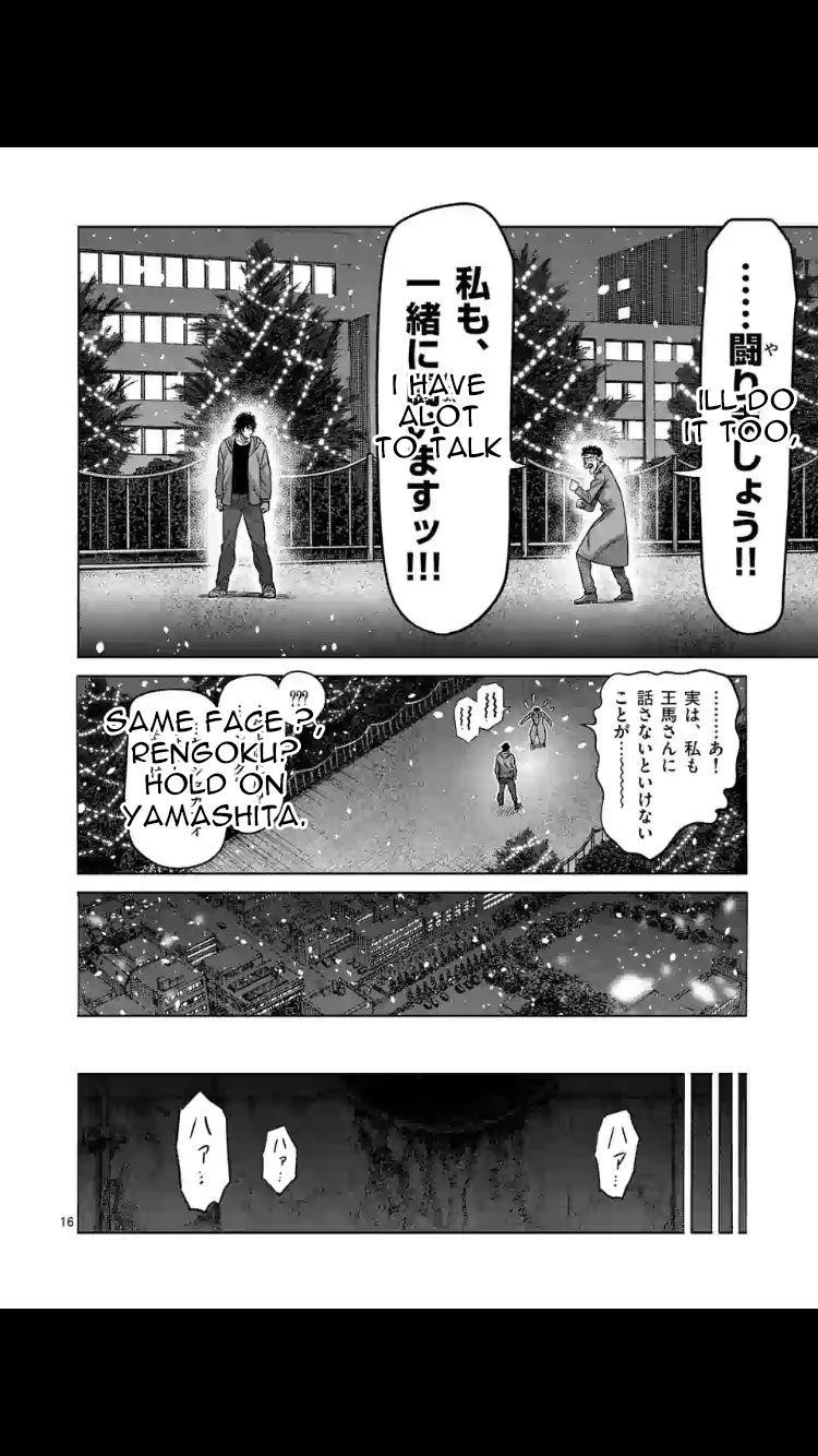 Kengan Omega Chapter 52 - Page 15 in English