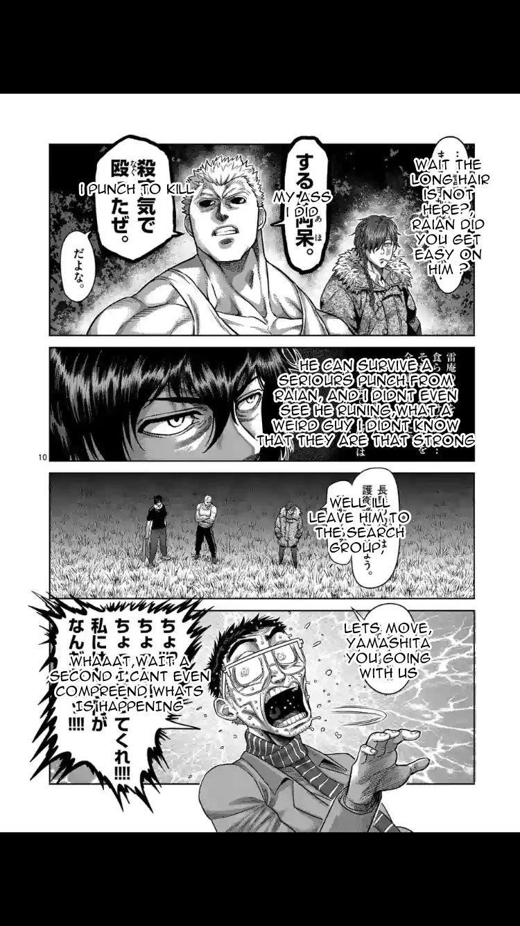 Kengan Omega Chapter 52 - Page 9 in English