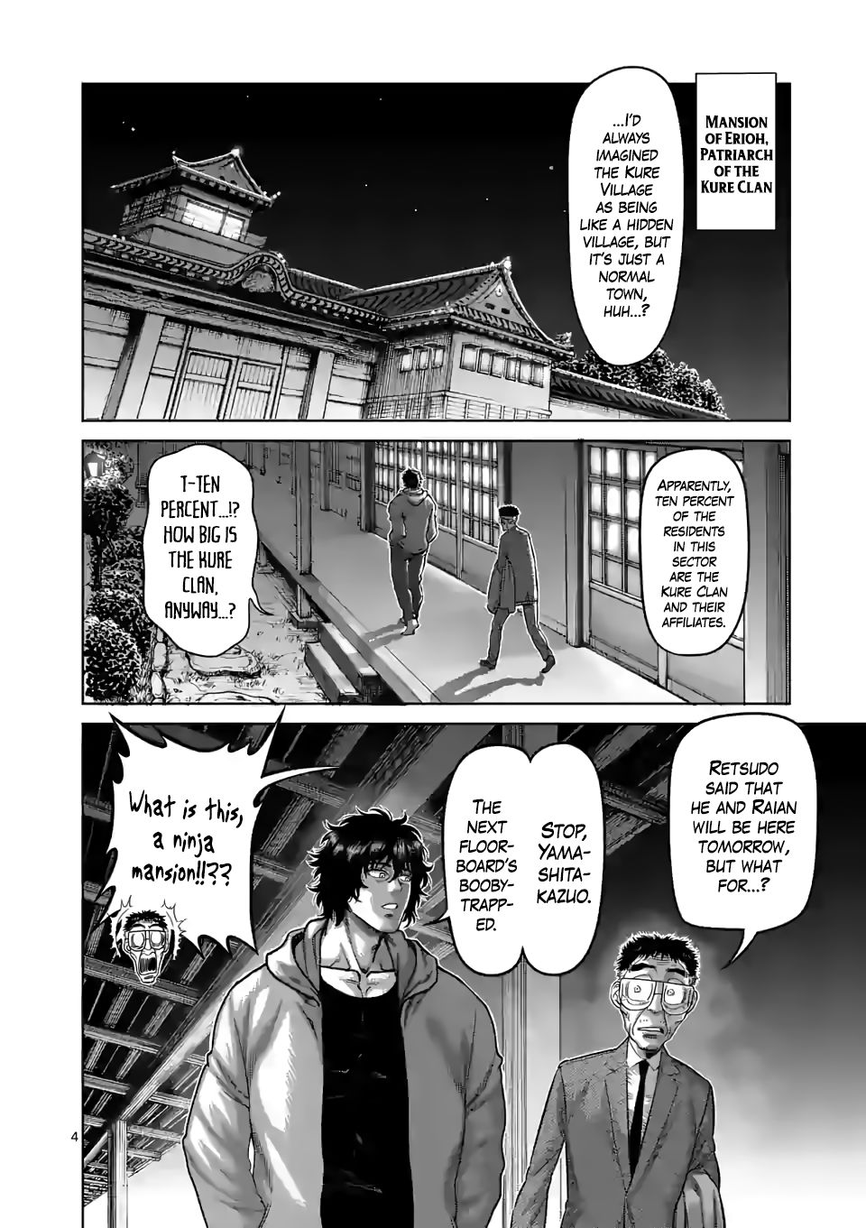 Kengan Omega Chapter 53 - Page 4 in English