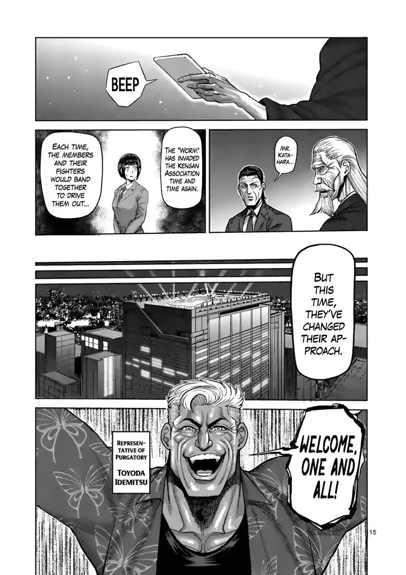 Kengan Omega Chapter 54 - Page 15 in English
