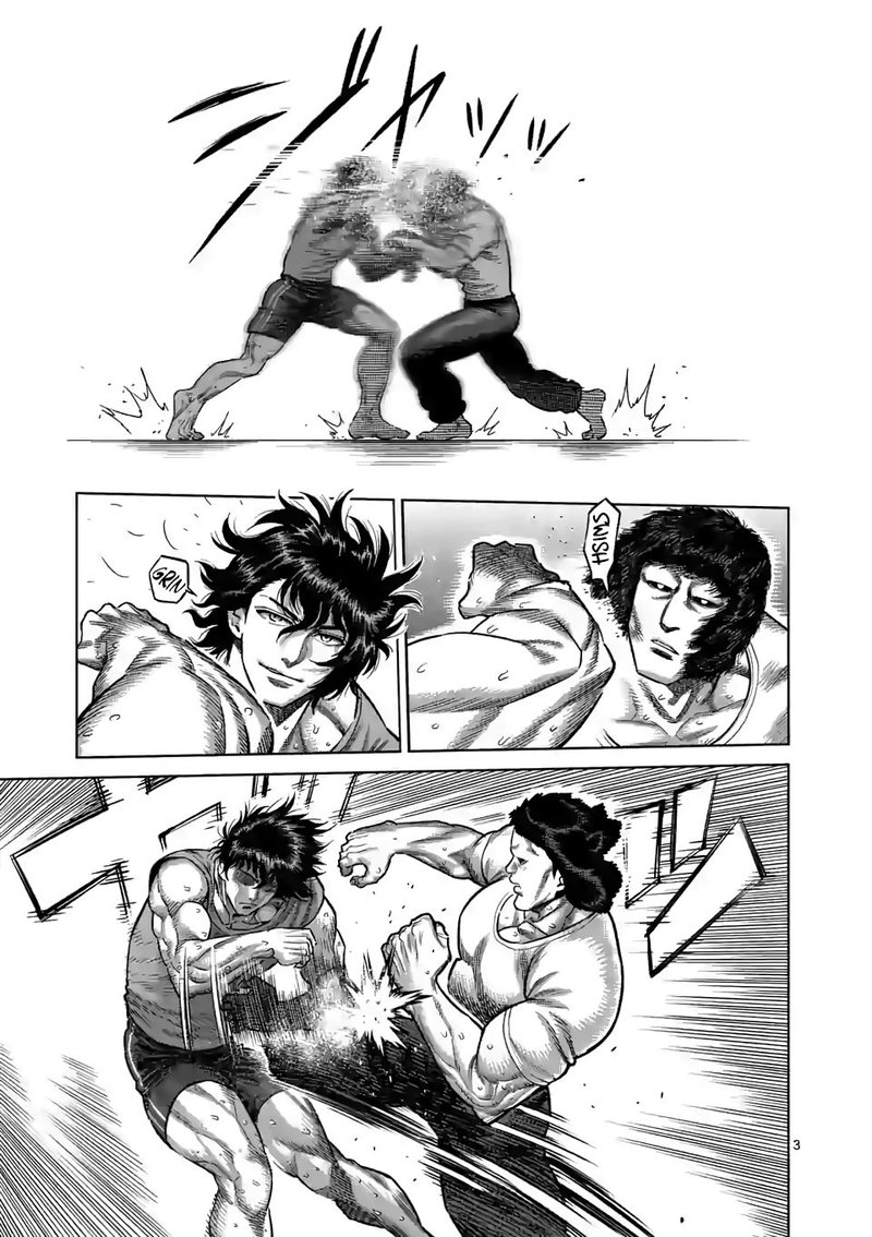 Kengan Omega Chapter 54 - Page 3 in English