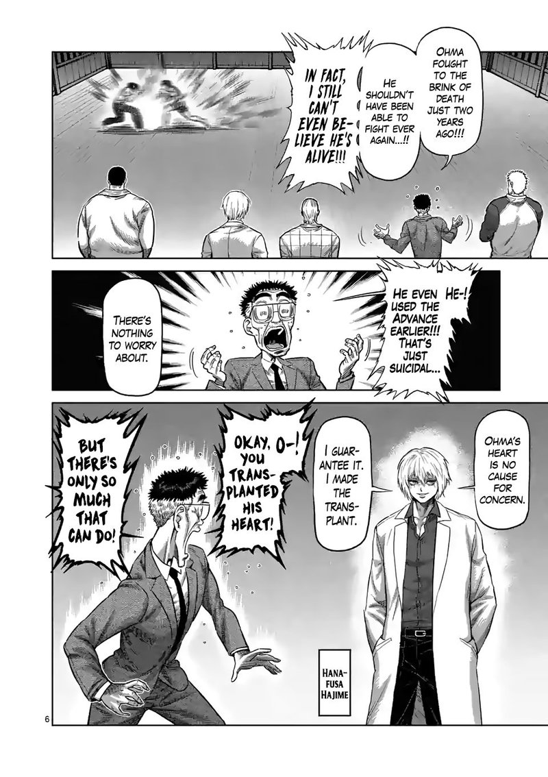 Kengan Omega Chapter 54 - Page 6 in English
