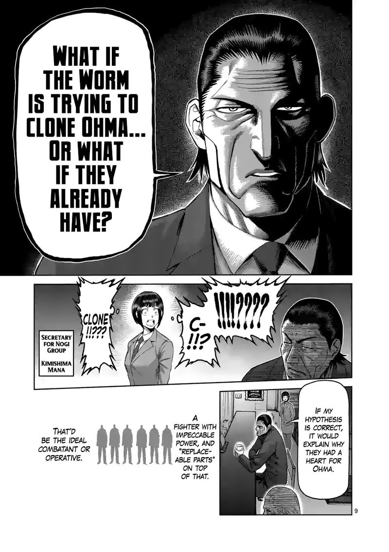 Kengan Omega Chapter 54 - Page 9 in English