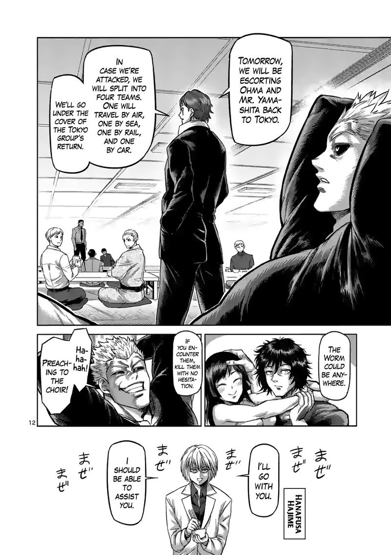 Kengan Omega Chapter 55 - Page 11 in English