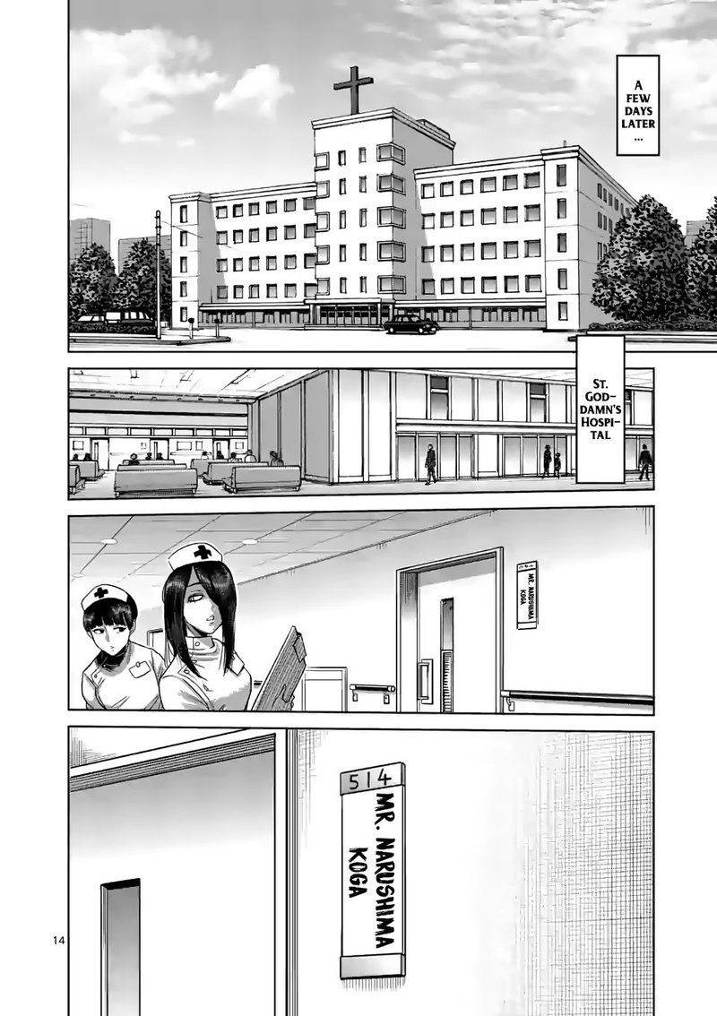 Kengan Omega Chapter 55 - Page 13 in English