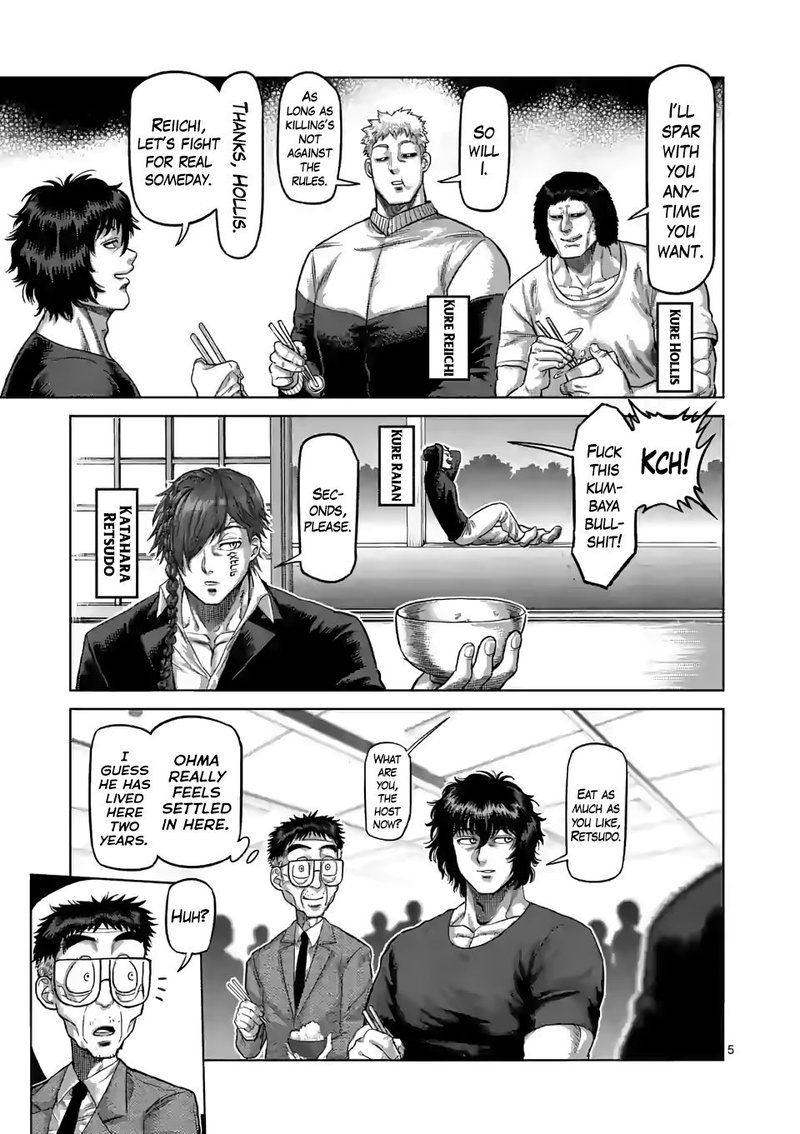 Kengan Omega Chapter 55 - Page 4 in English