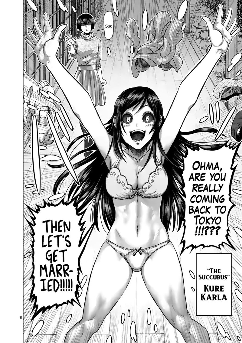 Kengan Omega Chapter 55 - Page 7 in English