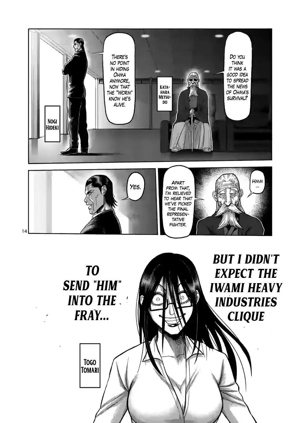 Kengan Omega Chapter 56 - Page 14 in English