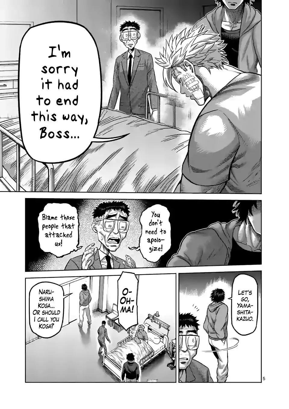 Kengan Omega Chapter 56 - Page 5 in English