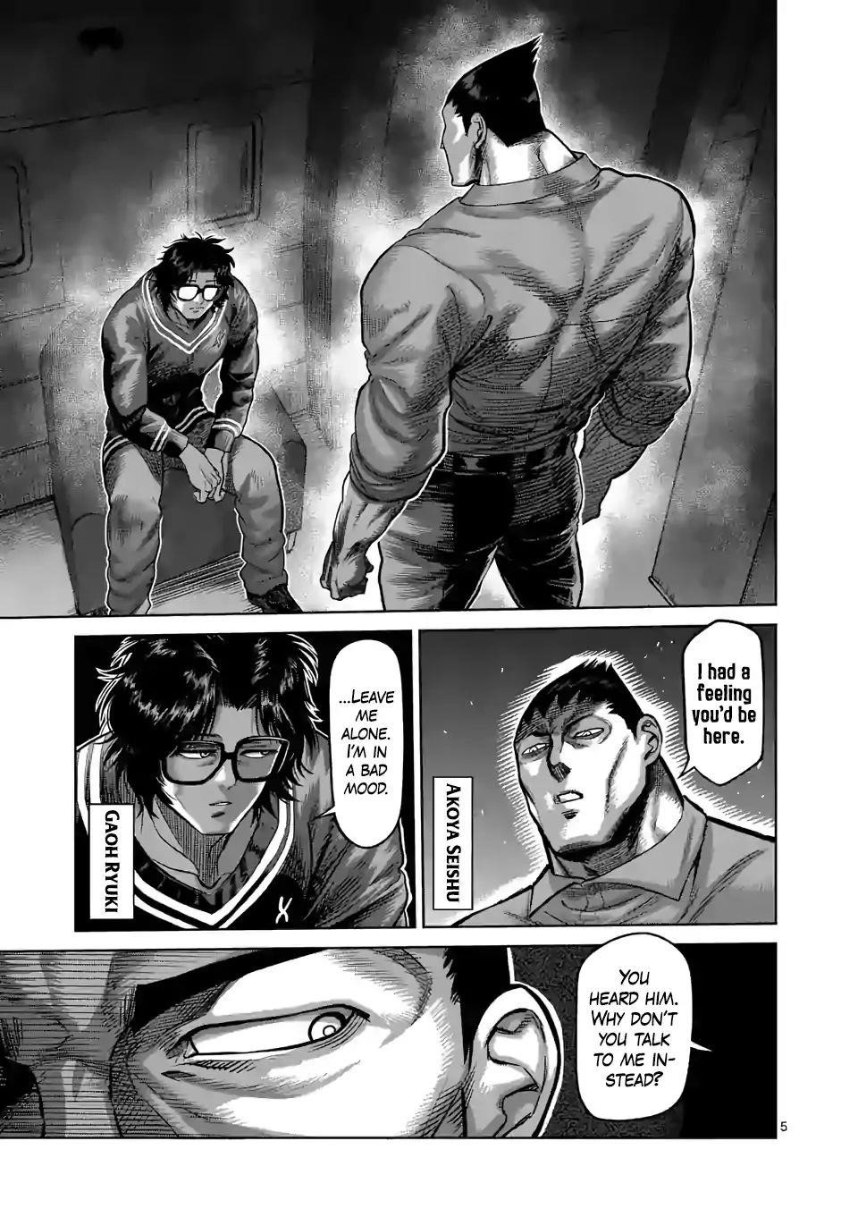 Kengan Omega Chapter 57 - Page 5 in English