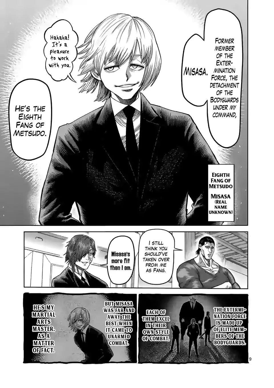 Kengan Omega Chapter 57 - Page 9 in English