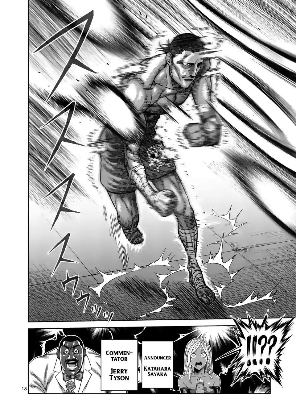 Kengan Omega Chapter 59 - Page 18 in English