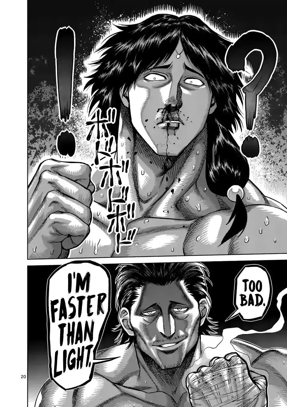 Kengan Omega Chapter 59 - Page 20 in English