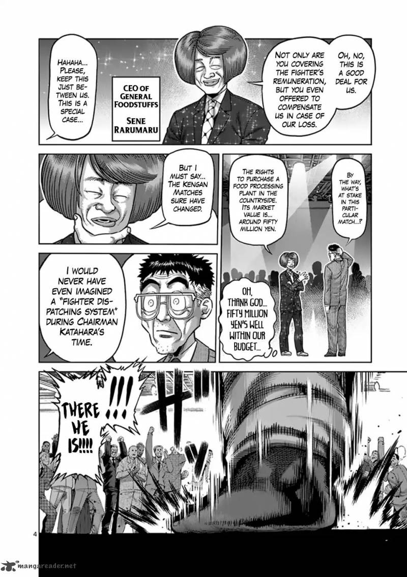 Kengan Omega Chapter 6 - Page 4 in English