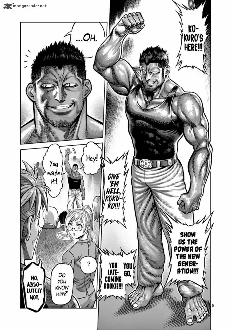 Kengan Omega Chapter 6 - Page 5 in English
