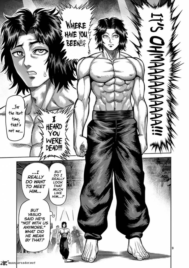 Kengan Omega Chapter 6 - Page 9 in English