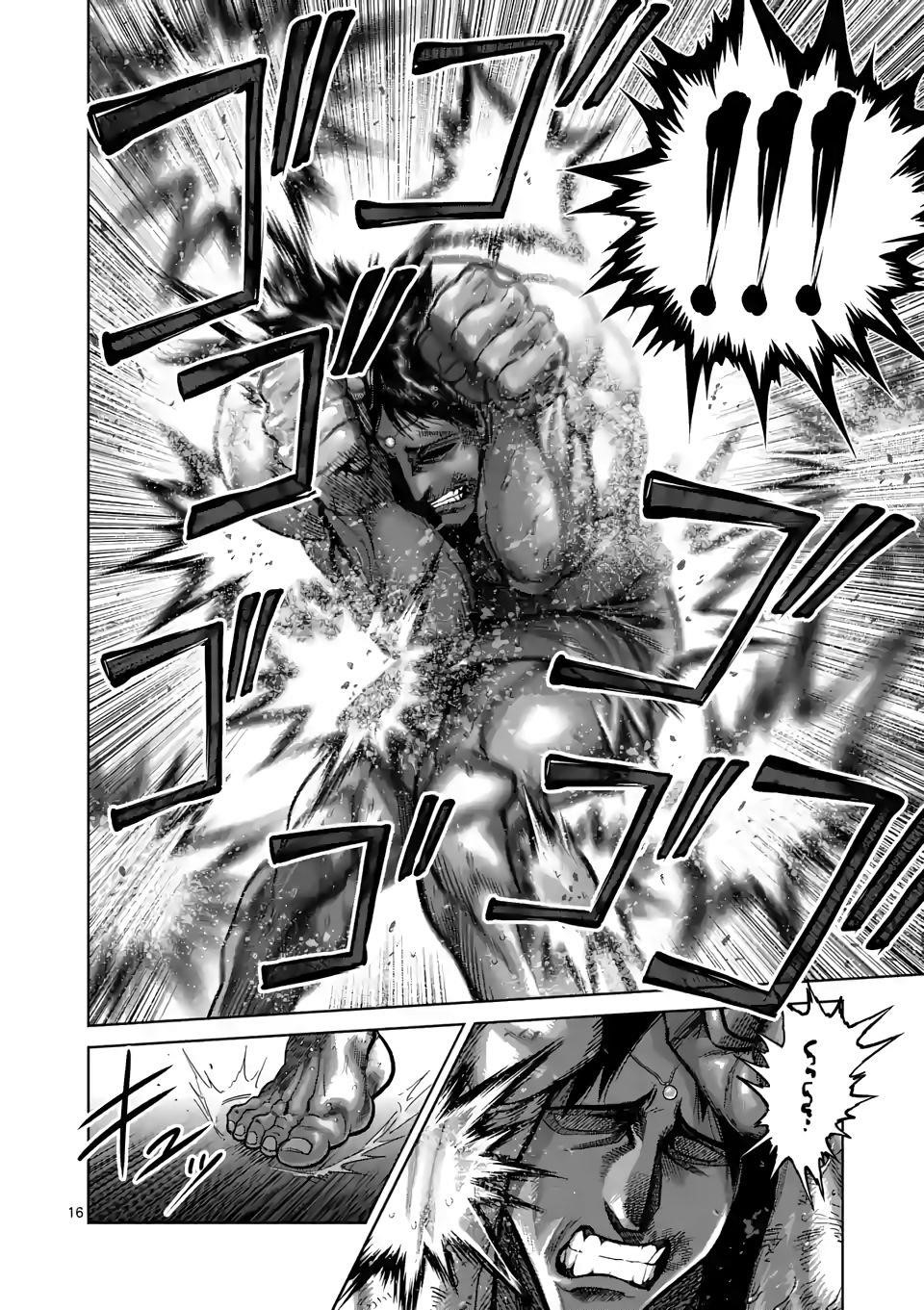 Kengan Omega Chapter 60 - Page 16 in English