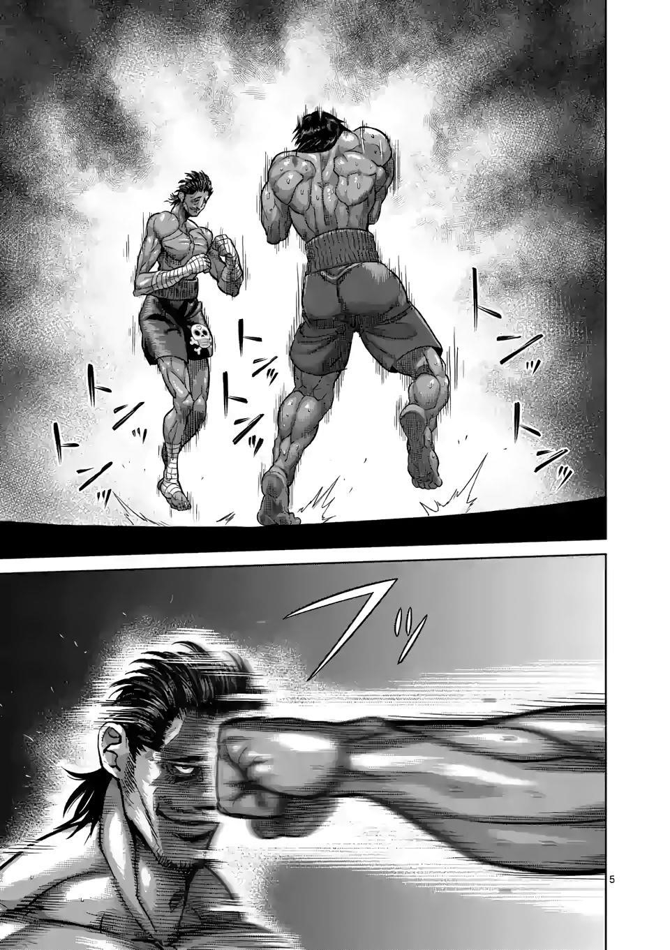 Kengan Omega Chapter 60 - Page 5 in English