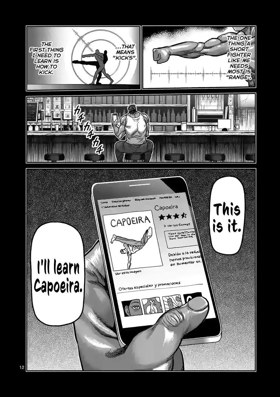 Kengan Omega Chapter 61 - Page 12 in English
