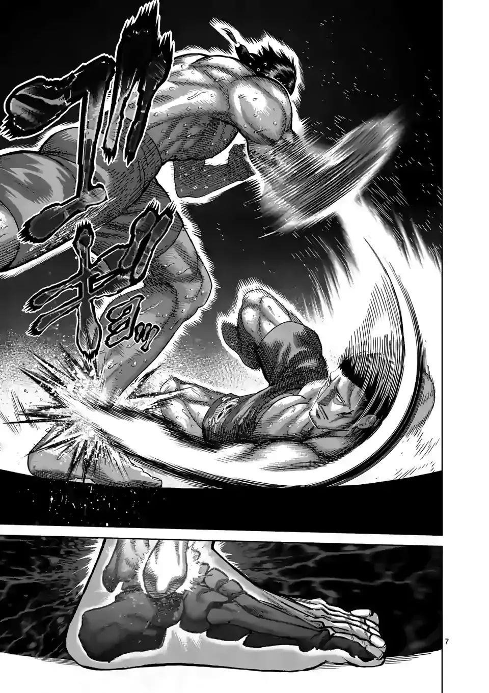 Kengan Omega Chapter 61 - Page 7 in English