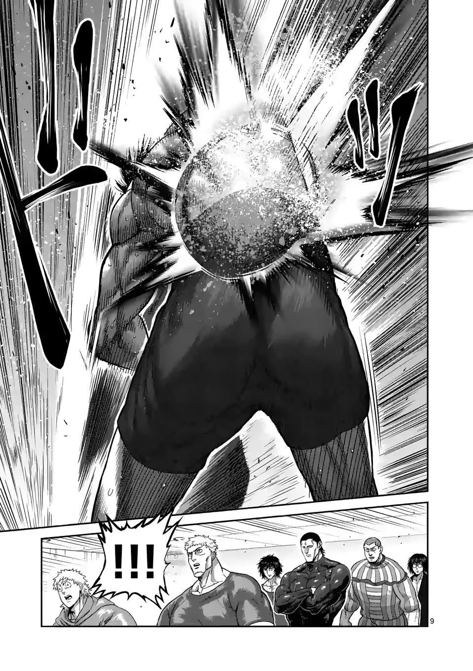 Kengan Omega Chapter 62 - Page 9 in English