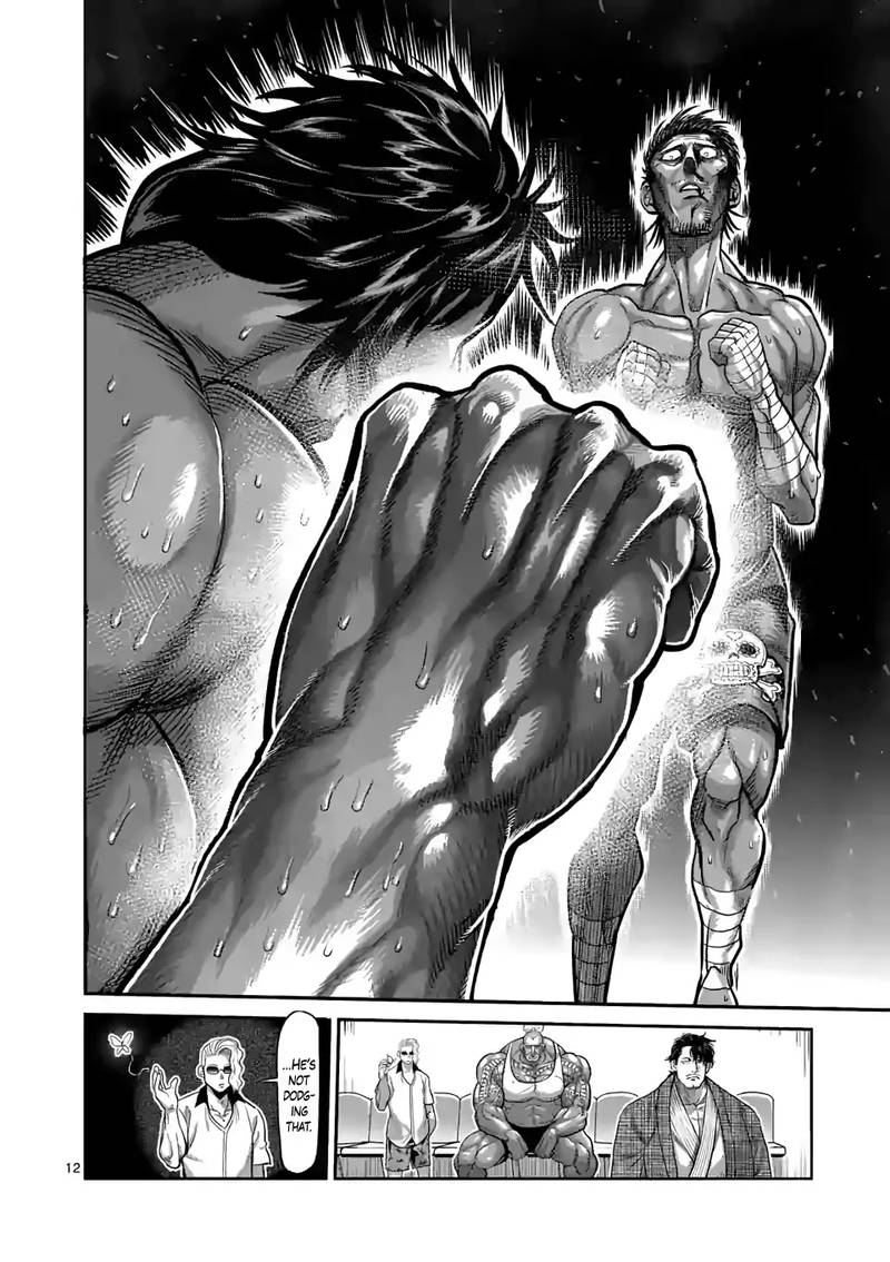 Kengan Omega Chapter 63 - Page 12 in English