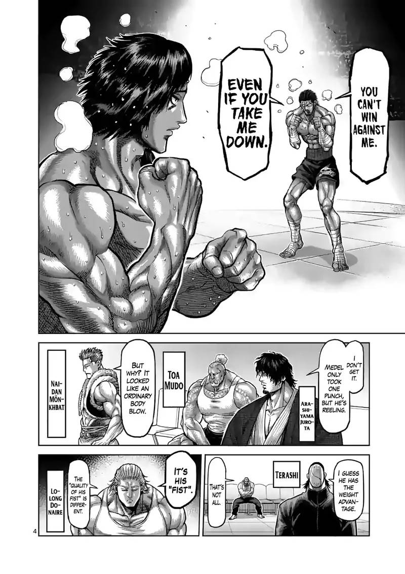 Kengan Omega Chapter 63 - Page 4 in English