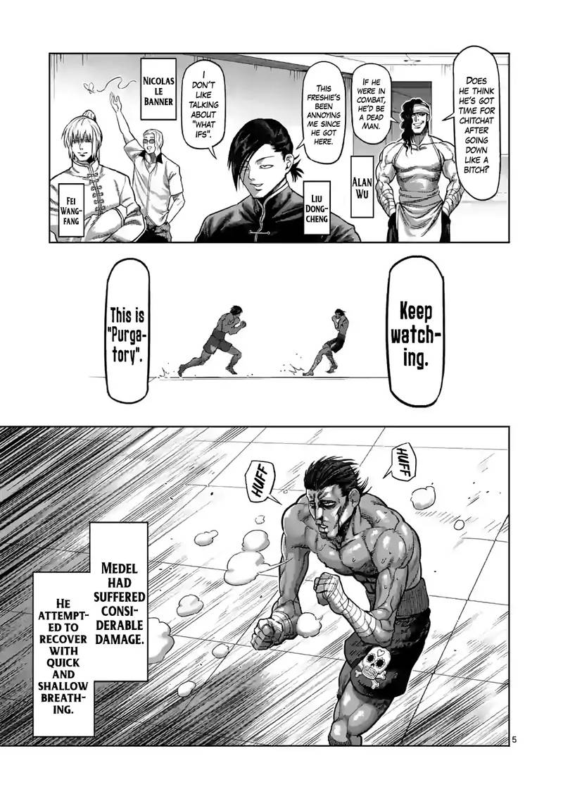 Kengan Omega Chapter 63 - Page 5 in English
