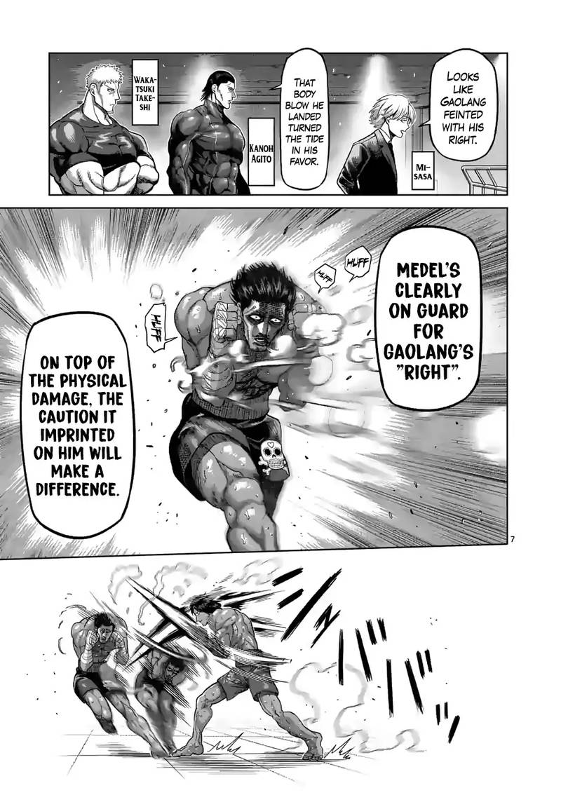 Kengan Omega Chapter 63 - Page 7 in English