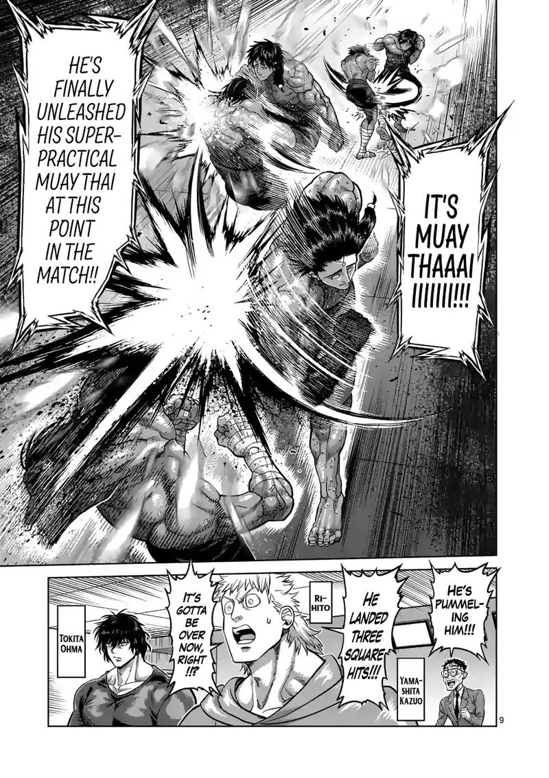 Kengan Omega Chapter 63 - Page 9 in English