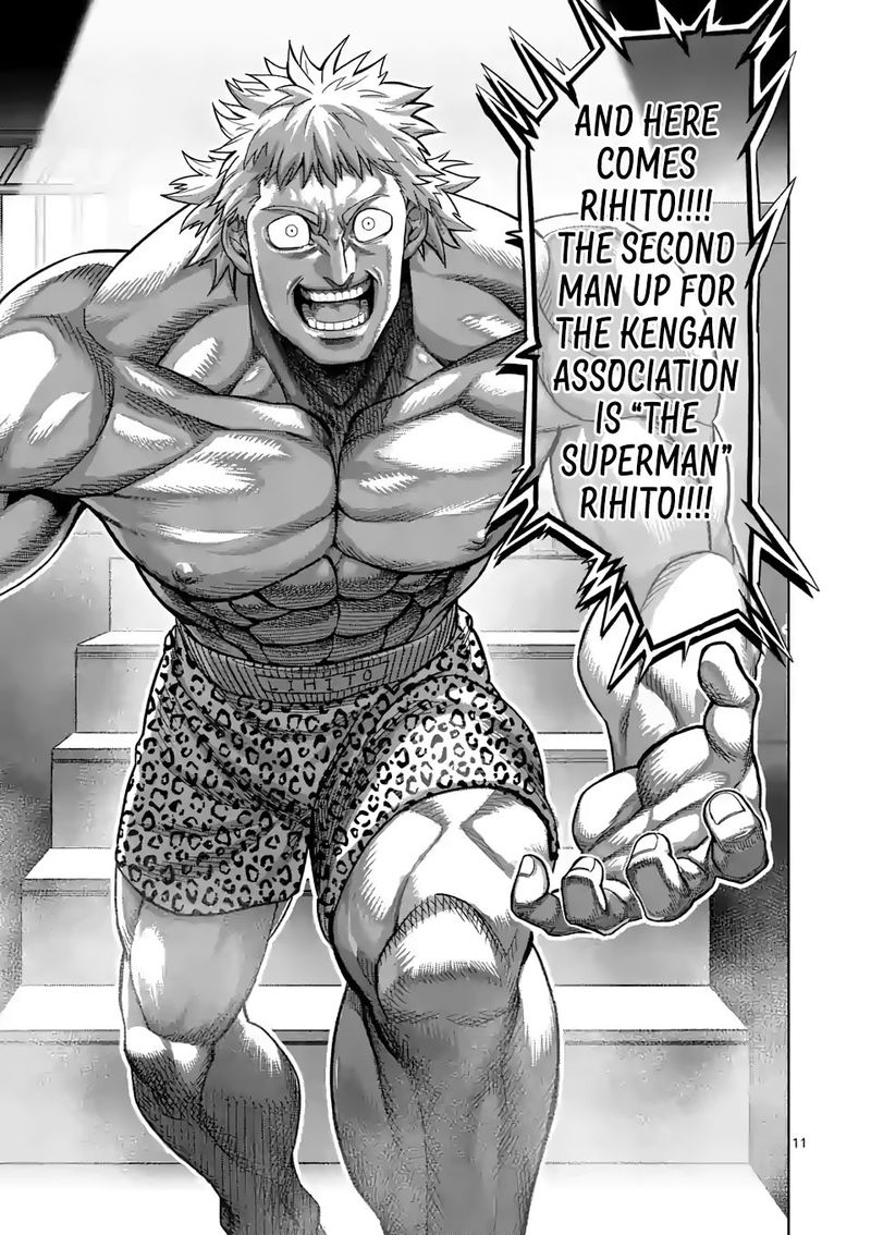 Kengan Omega Chapter 64 - Page 11 in English