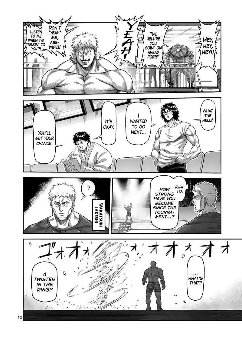 Kengan Omega Chapter 64 - Page 12 in English