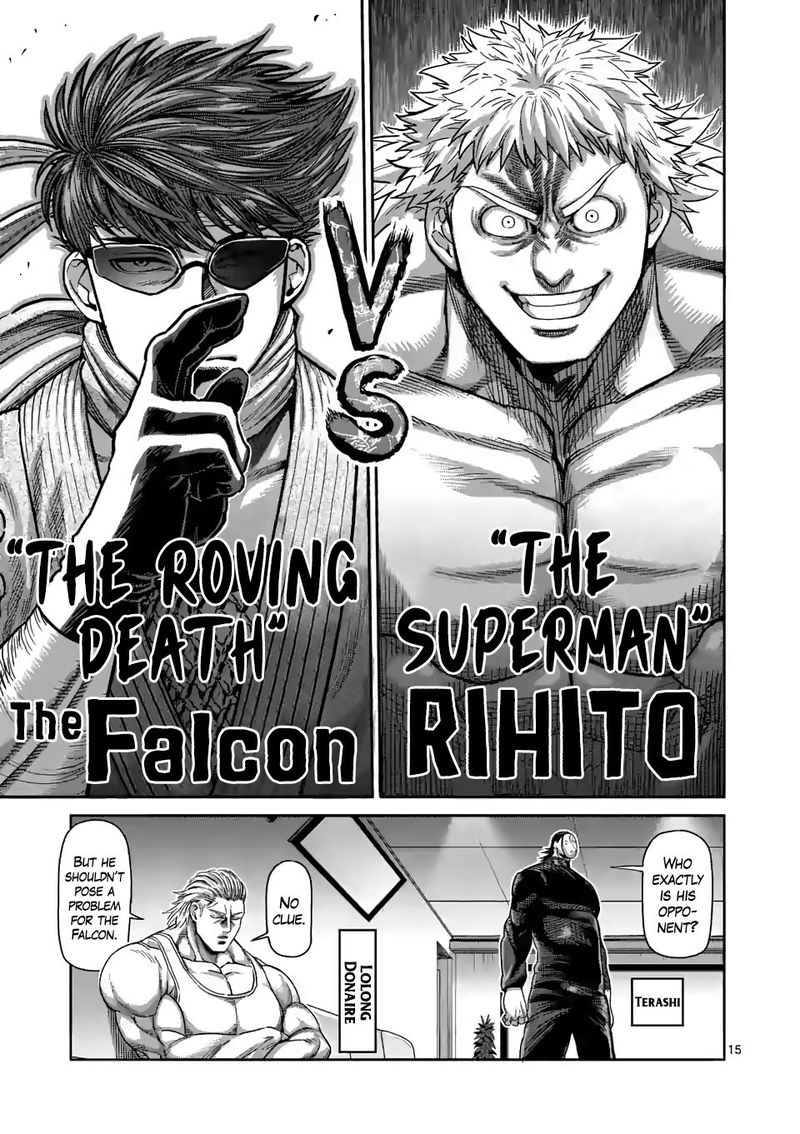 Kengan Omega Chapter 64 - Page 15 in English