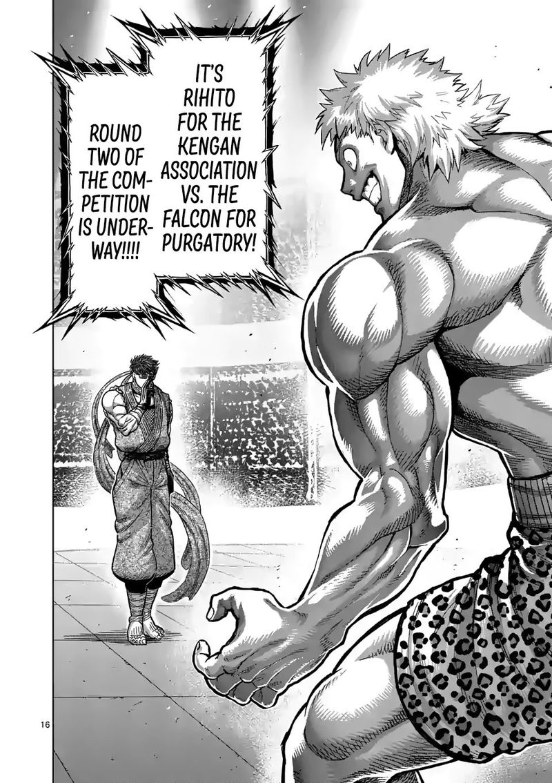Kengan Omega Chapter 64 - Page 16 in English