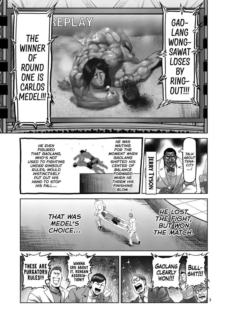 Kengan Omega Chapter 64 - Page 3 in English