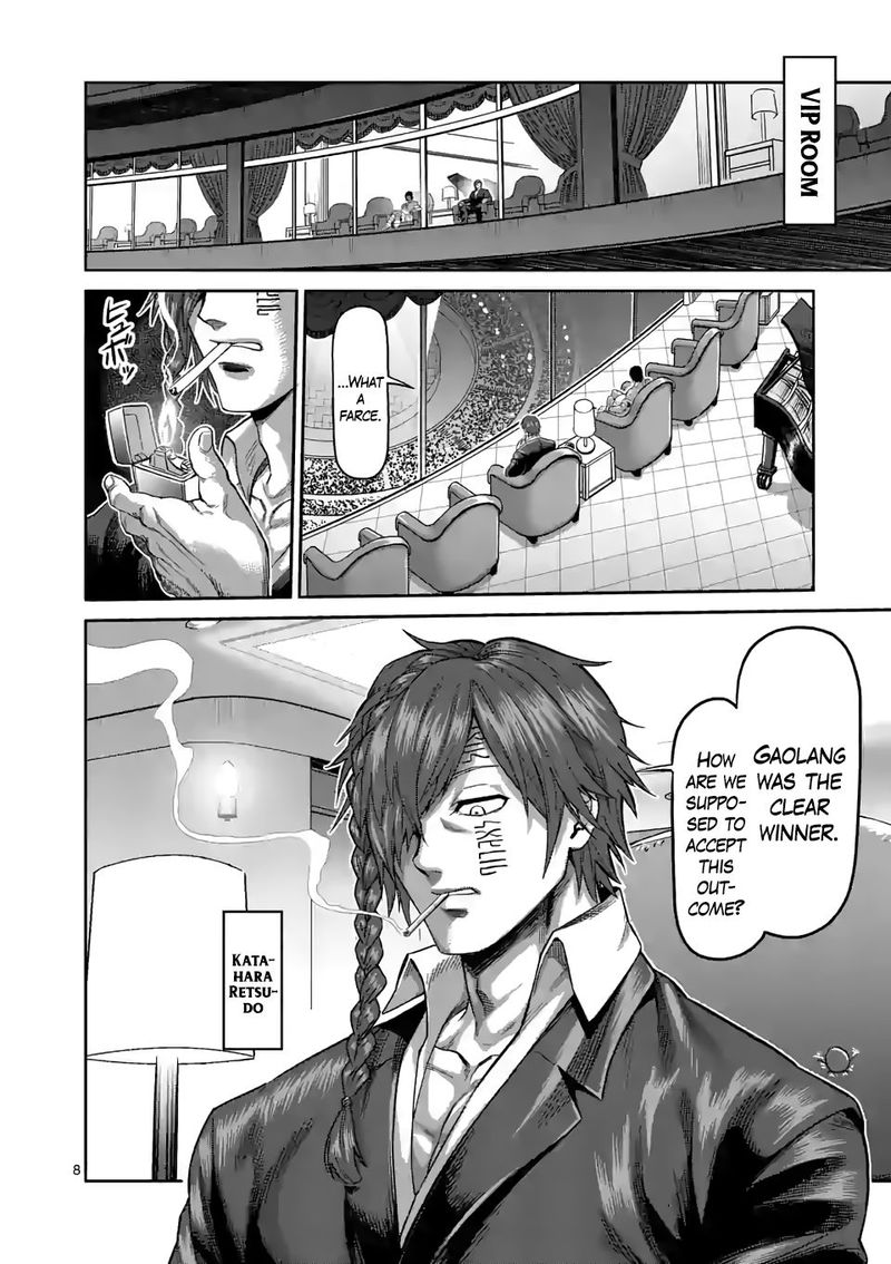Kengan Omega Chapter 64 - Page 8 in English