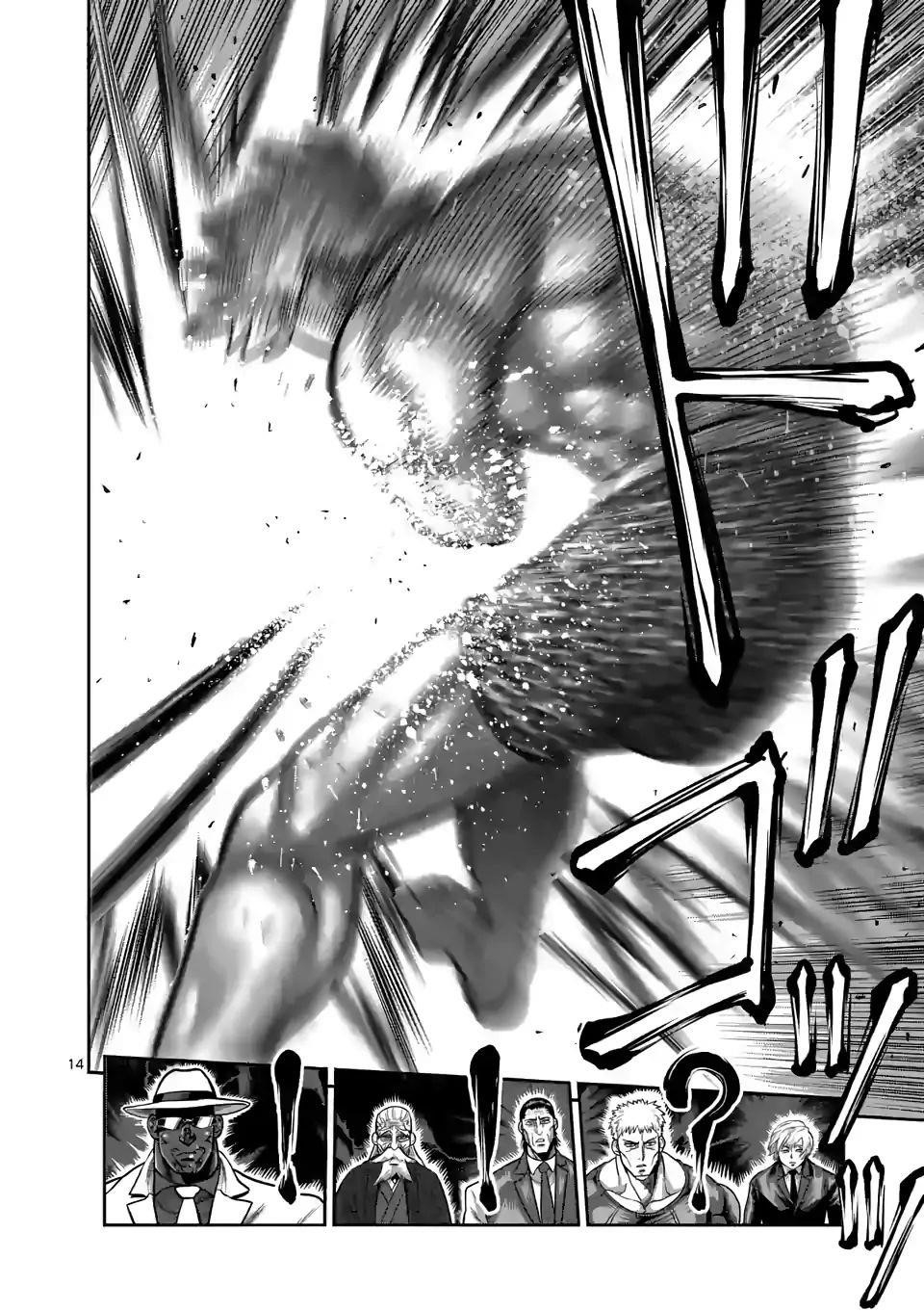 Kengan Omega Chapter 65 - Page 14 in English