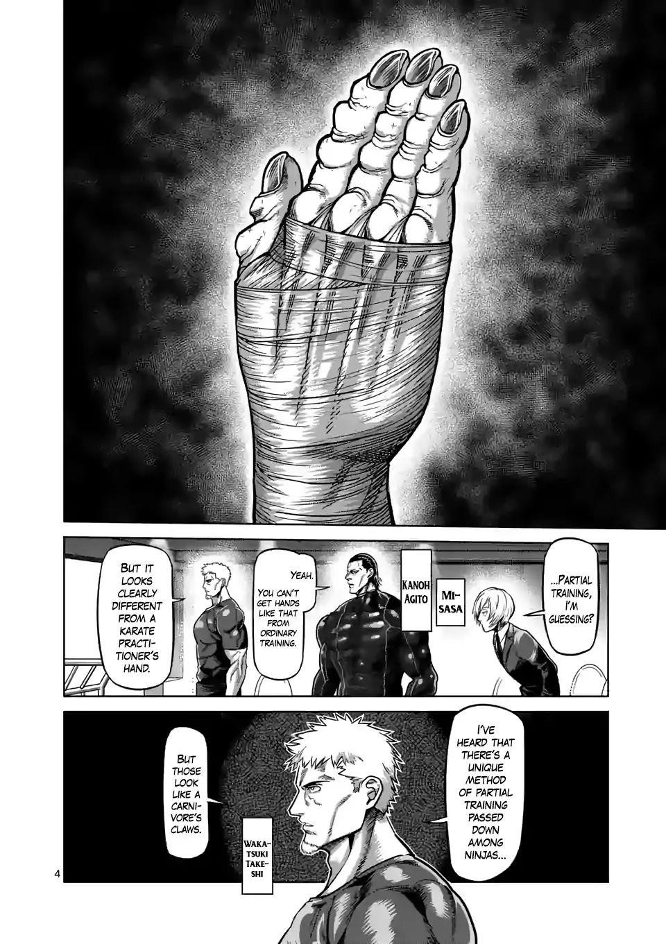 Kengan Omega Chapter 65 - Page 4 in English