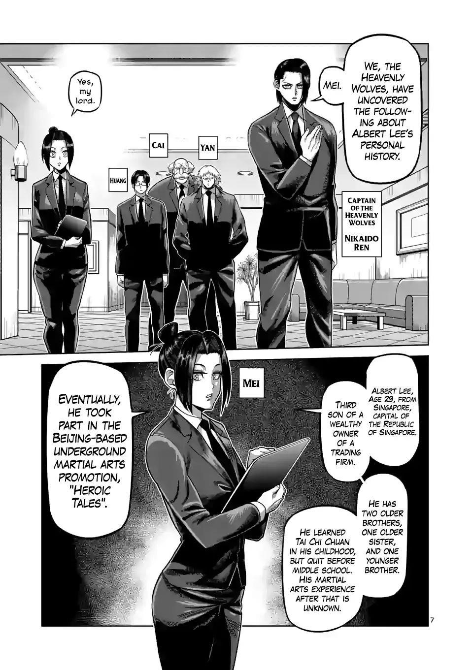 Kengan Omega Chapter 65 - Page 7 in English