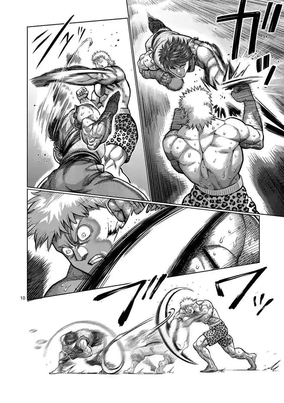 Kengan Omega Chapter 66 - Page 10 in English