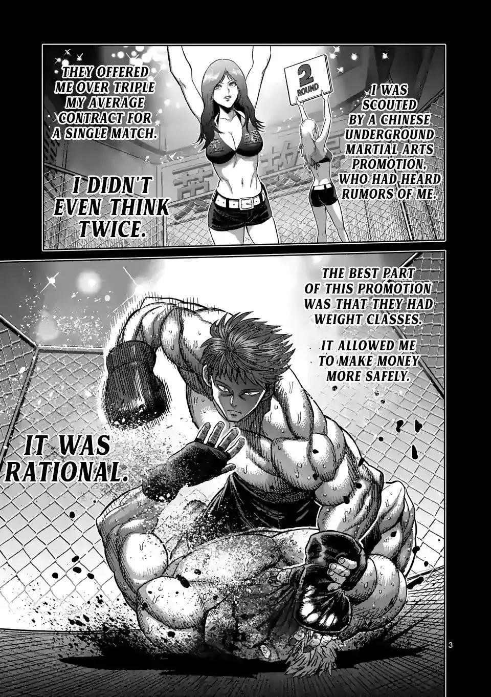 Kengan Omega Chapter 66 - Page 3 in English