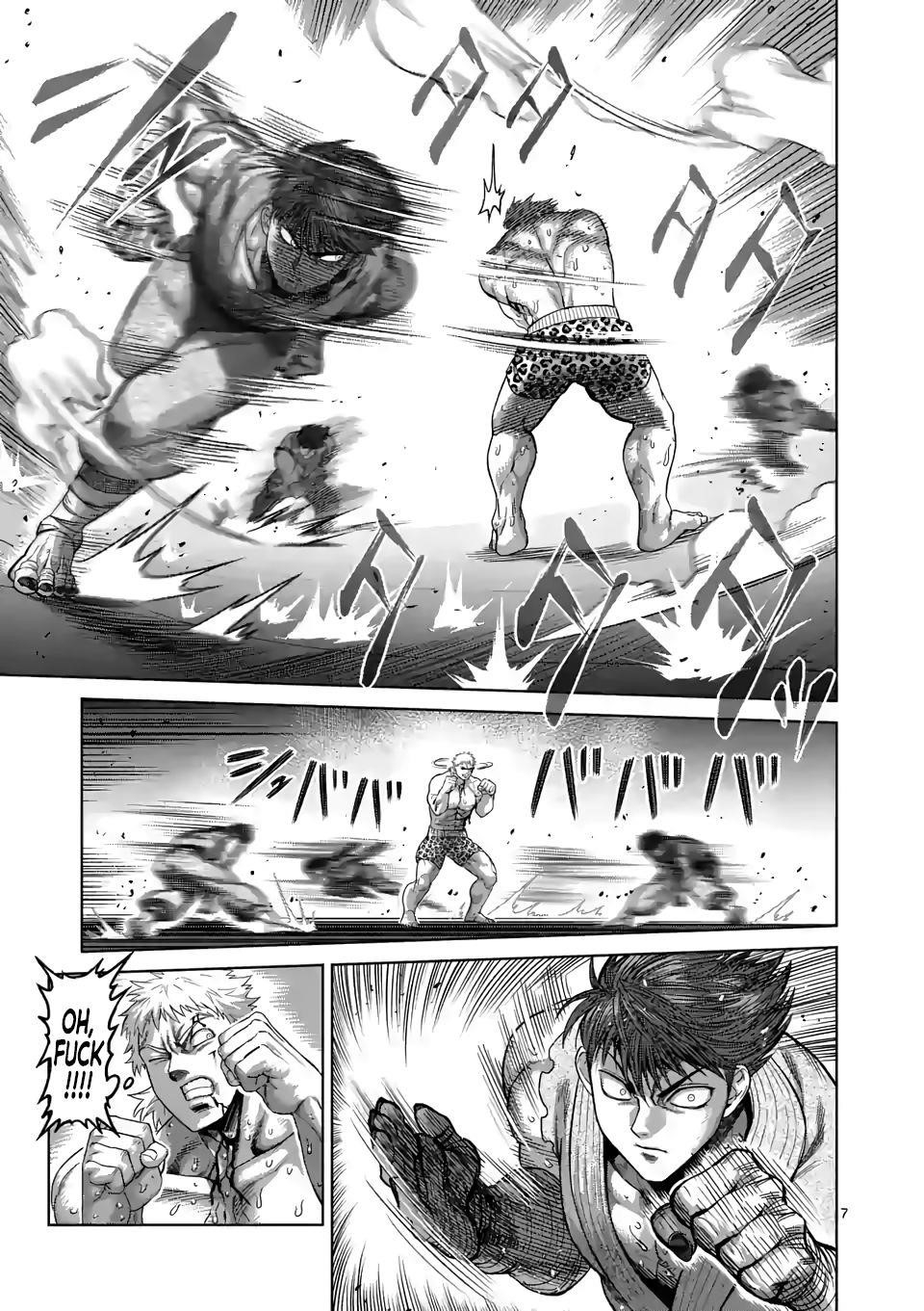 Kengan Omega Chapter 67 - Page 7 in English