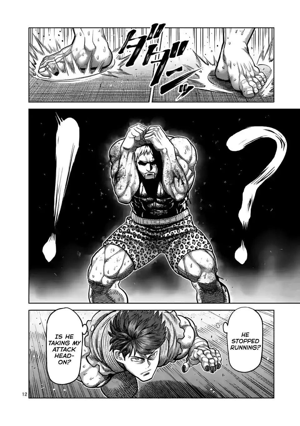 Kengan Omega Chapter 68 - Page 12 in English