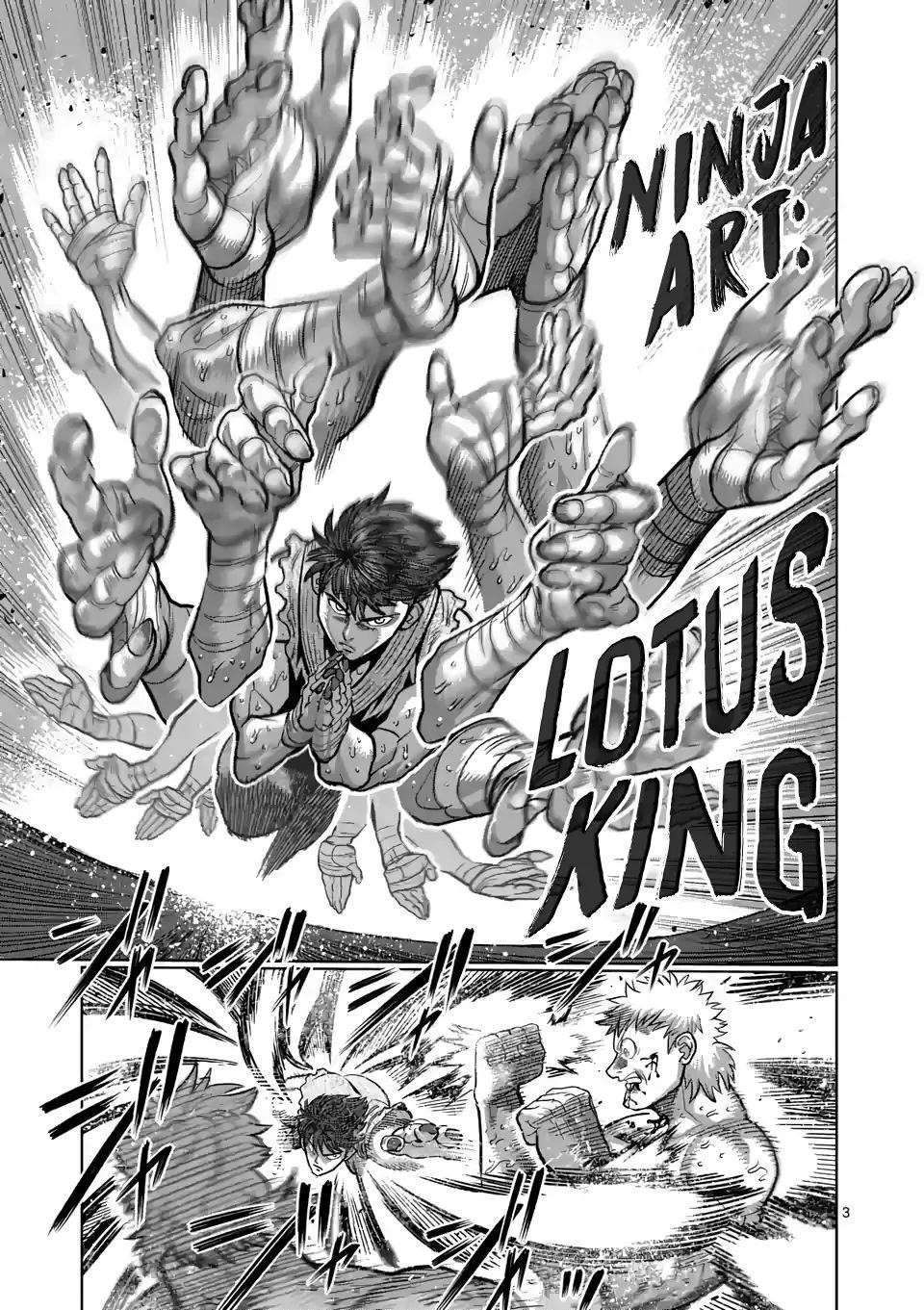 Kengan Omega Chapter 68 - Page 3 in English