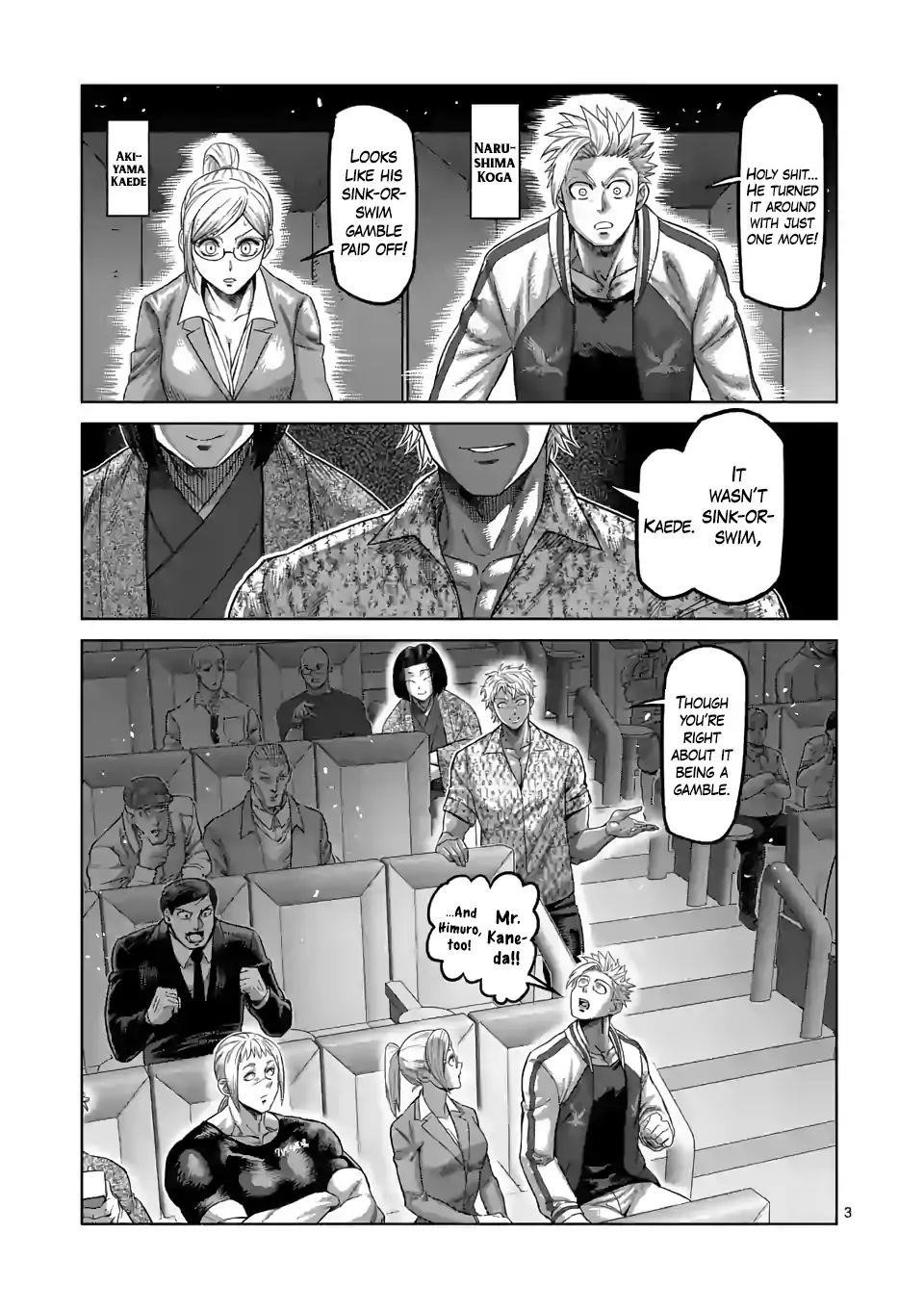 Kengan Omega Chapter 69 - Page 3 in English