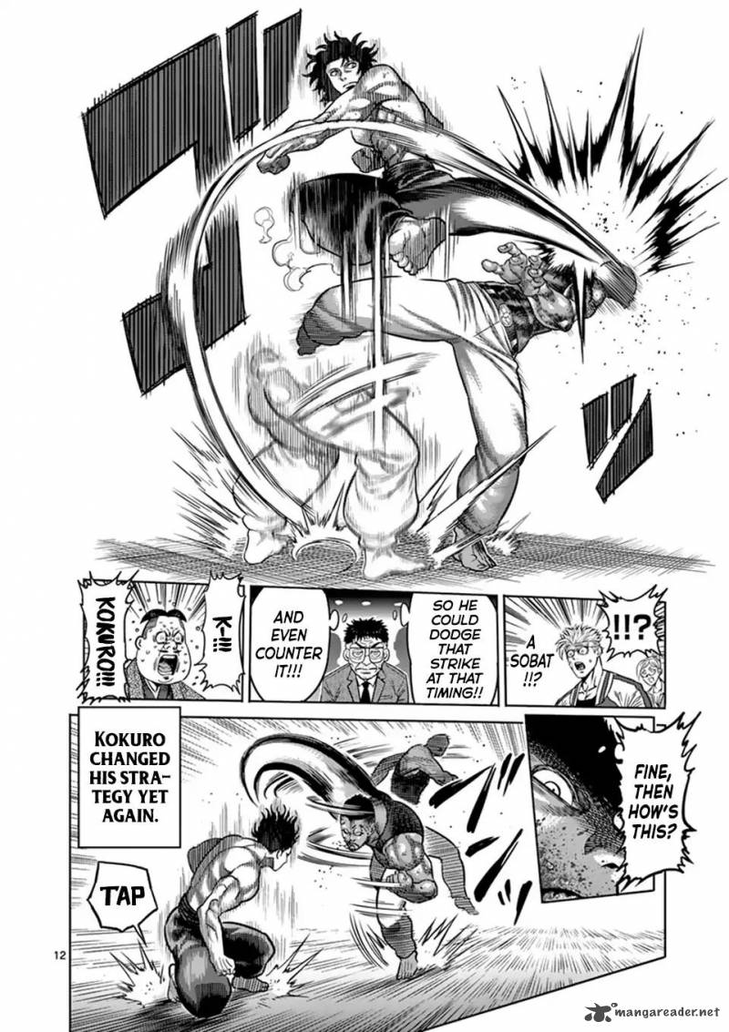 Kengan Omega Chapter 7 - Page 12 in English